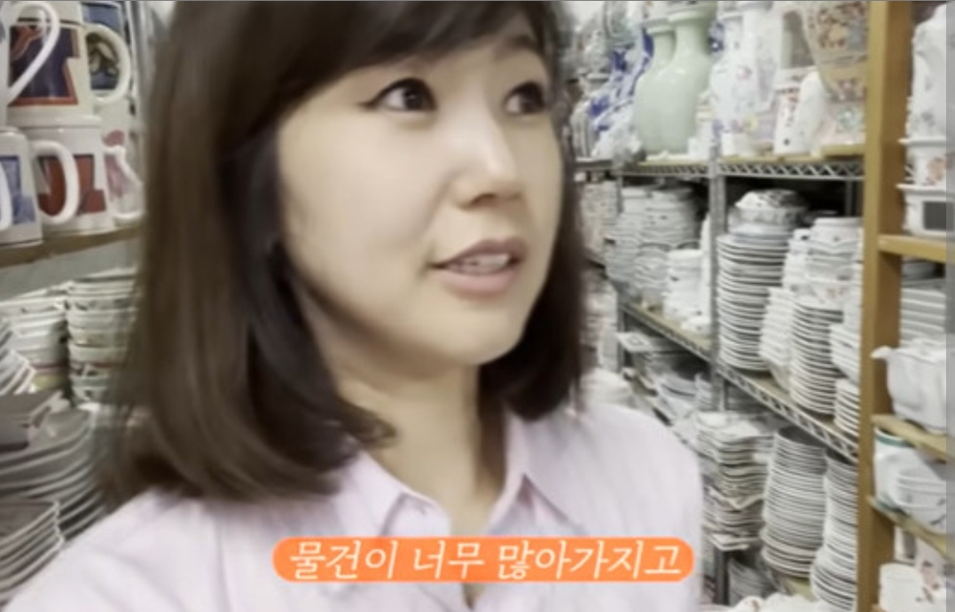  강수정 남편 블로그 운영