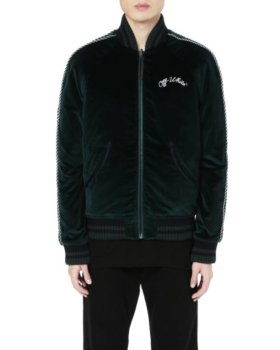  [OFF WHITE] 오프화이트 로고 리버시블 보머 집업 자켓