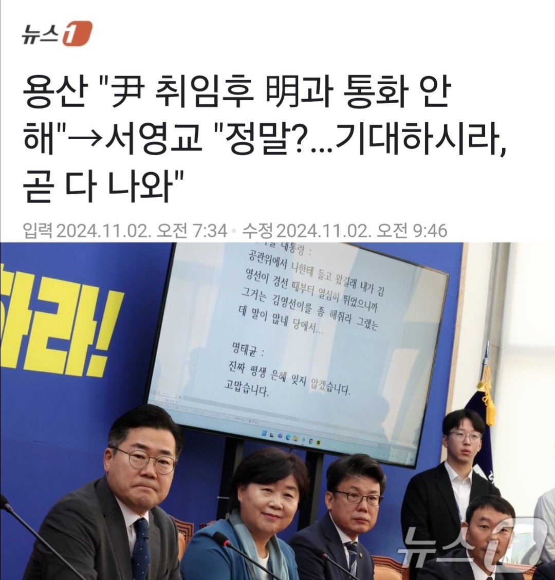 korea_gookmin-1852515404092235783-0.jpg