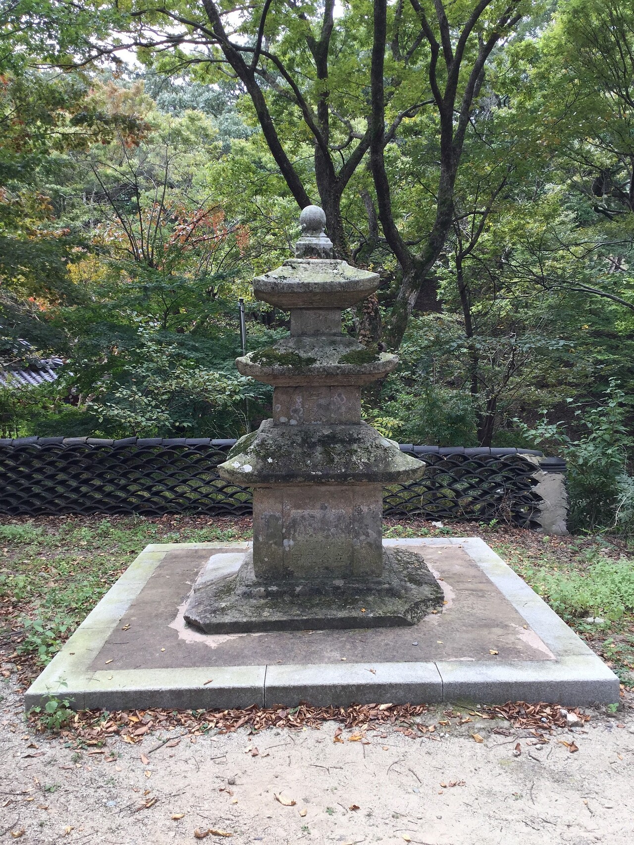  공주 계룡산 갑사 공우탑(功牛塔)