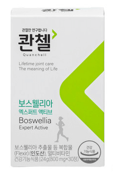 콴첼 관절연골엔 보스웰리아 엑스퍼트 액티브