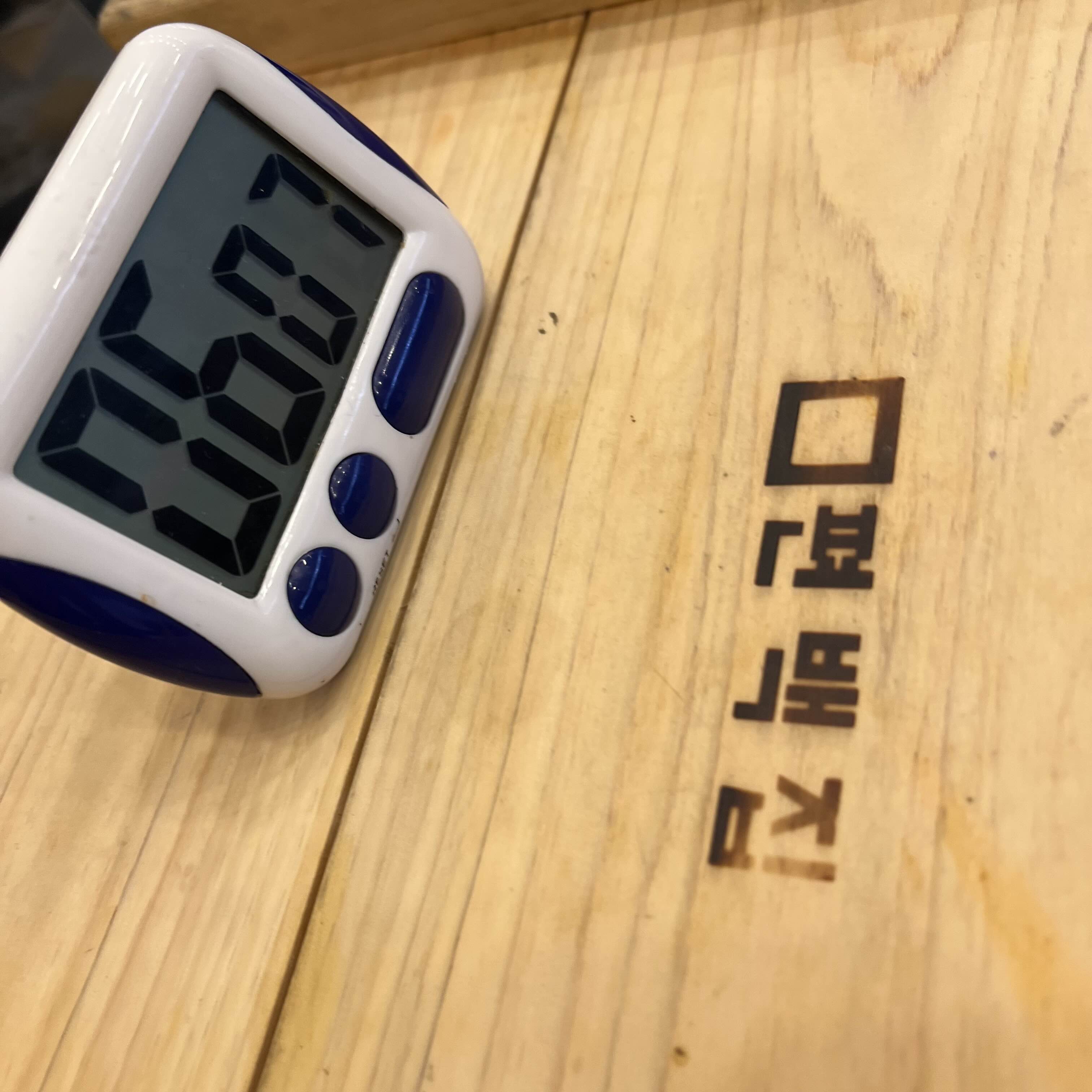 편백집롯데몰 이미지