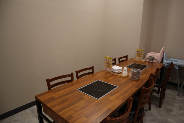 김영희 바다가 보이는 아구찜 10