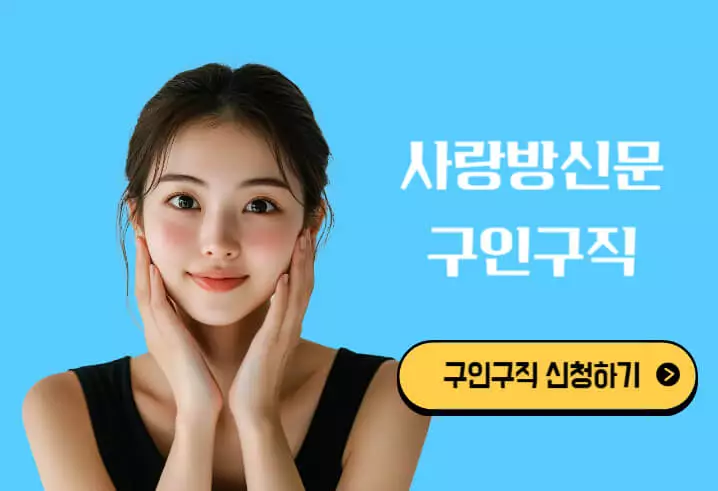 디지털사랑방 이미지