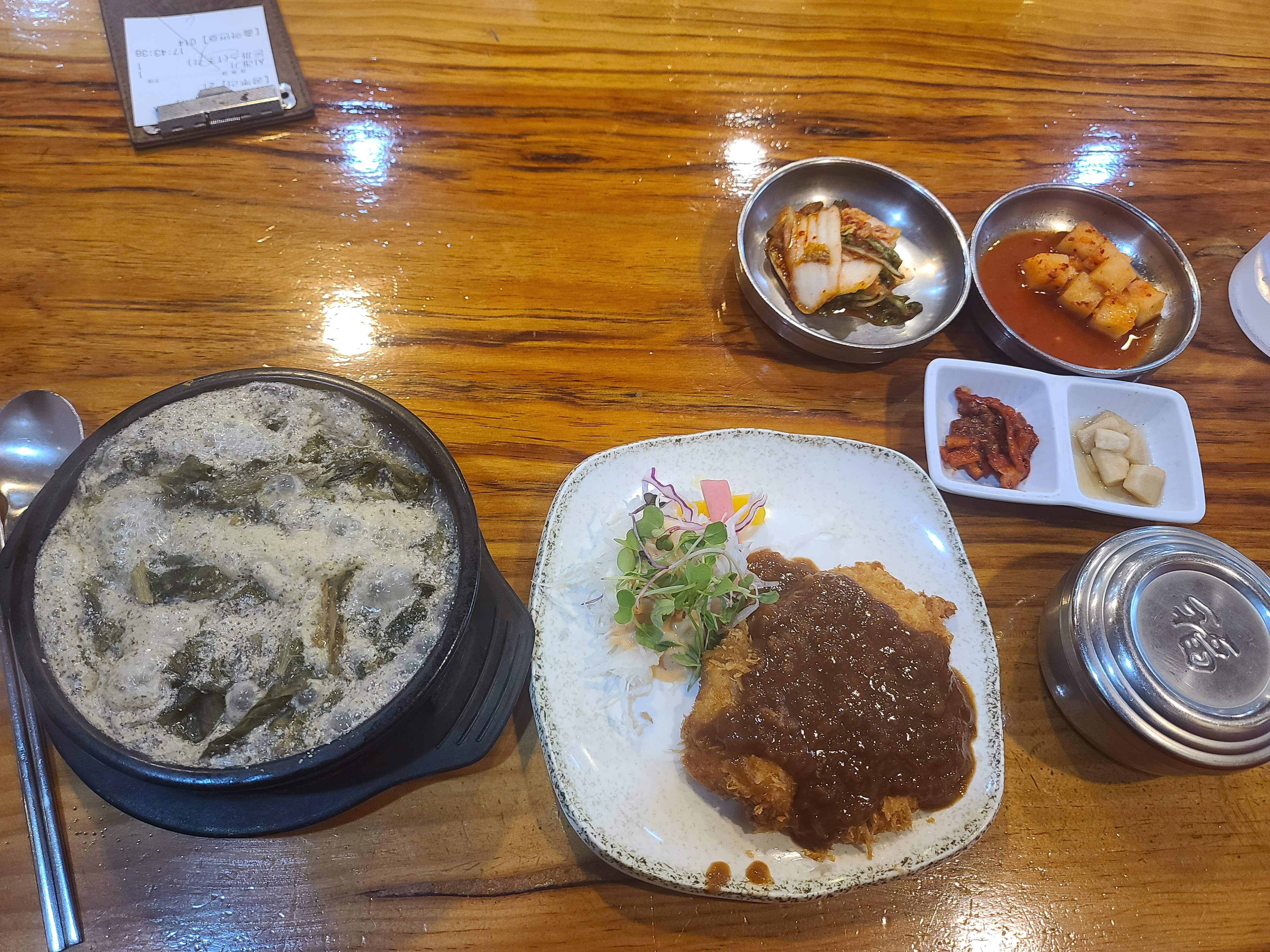  구름산 전주콩뿌리콩나물국밥 에서 식사하였습니다