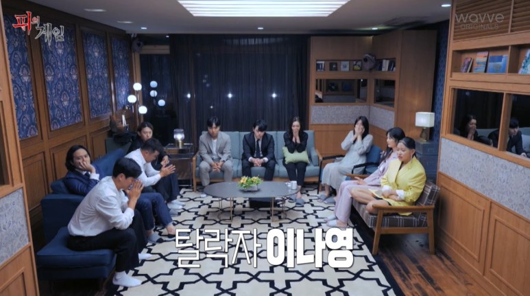 서바이벌 게임에서 착하게 굴면 안되는 이유...jpg | 인스티즈