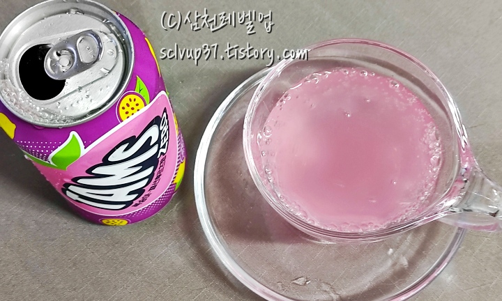 개봉 후 음료 모습