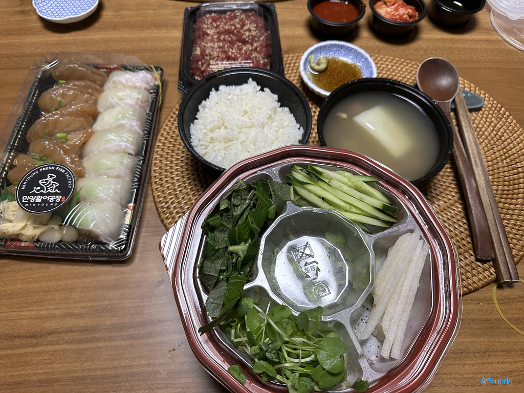 육회한밤 이미지