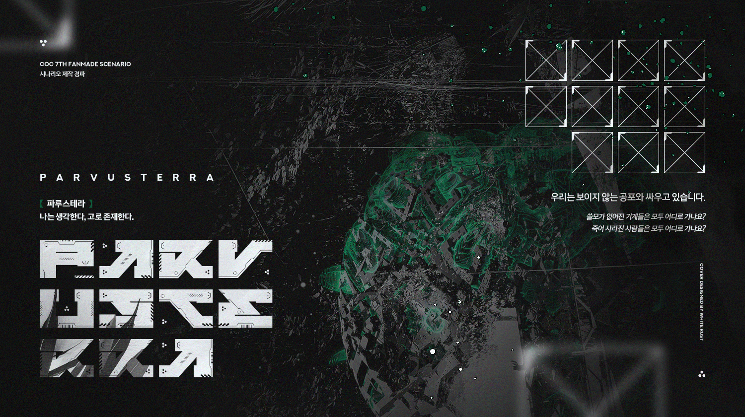 분류 전체보기' 카테고리의 글 목록