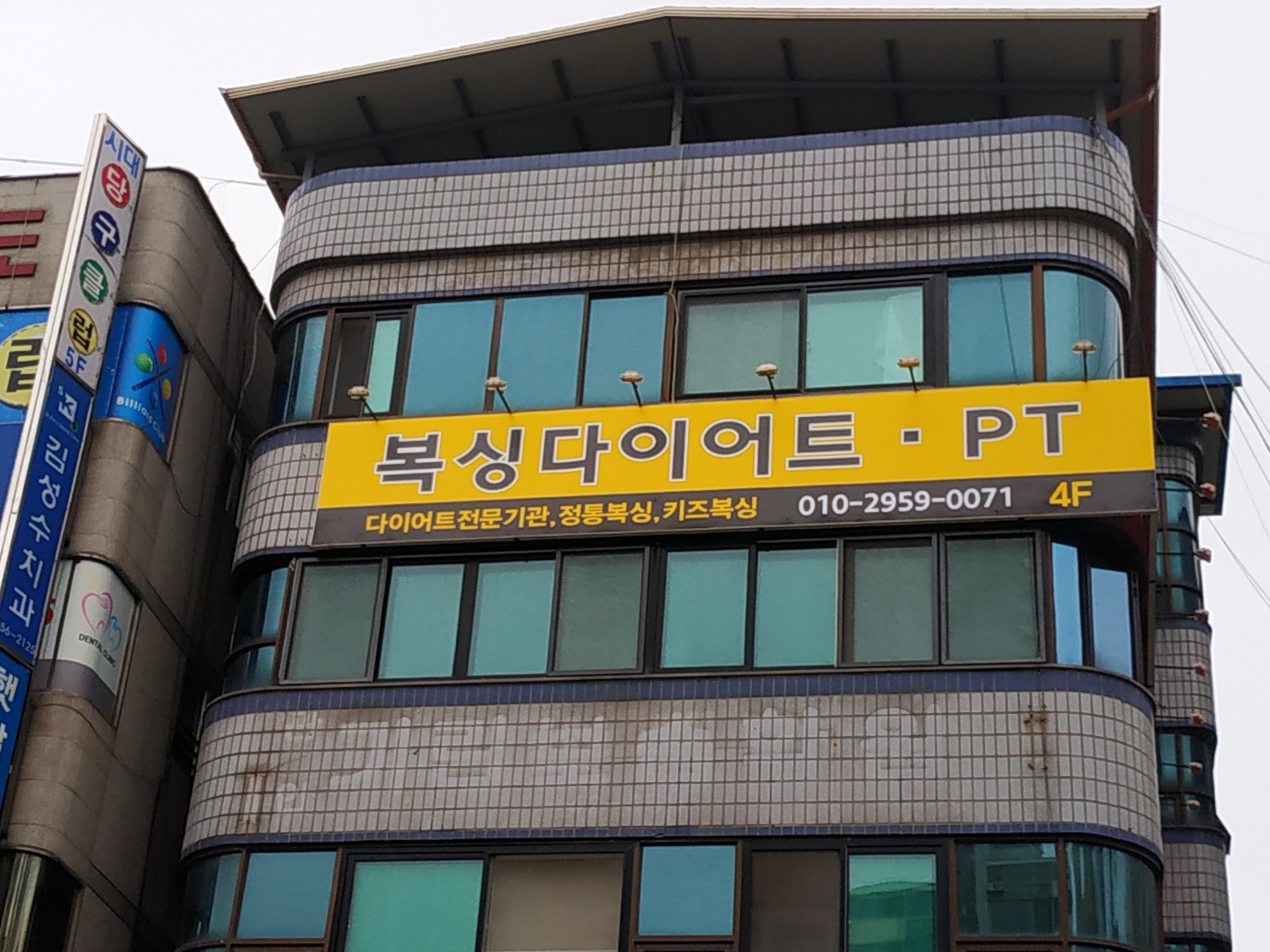 디자인클럽 이미지