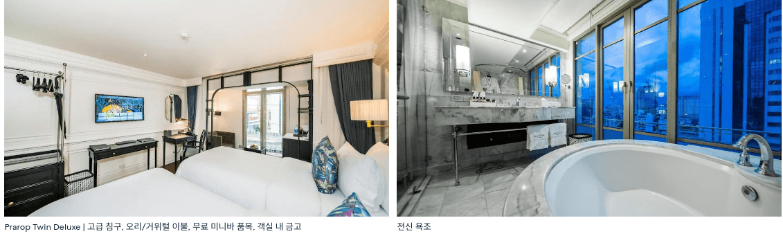 Akara-Hotel-Bangkok