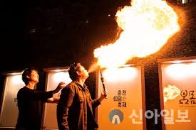 마임 이미지
