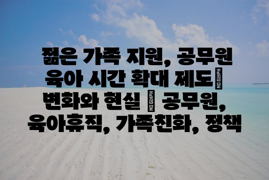샘플 (83)