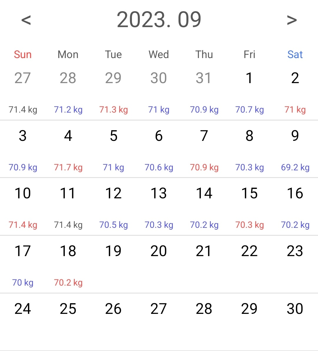 일기 이미지