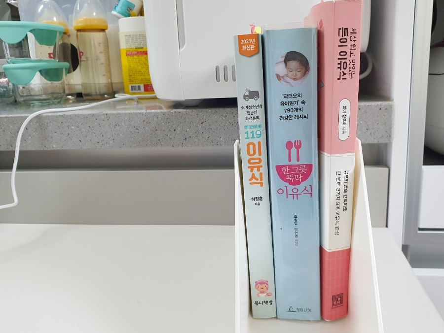팬트리 수납함 팬트리정리용품 한샘수납함으로 3