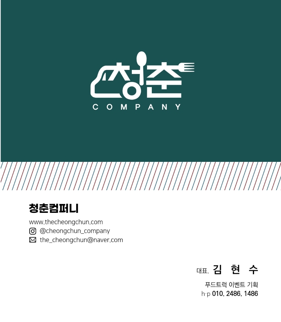 성광학교 이미지