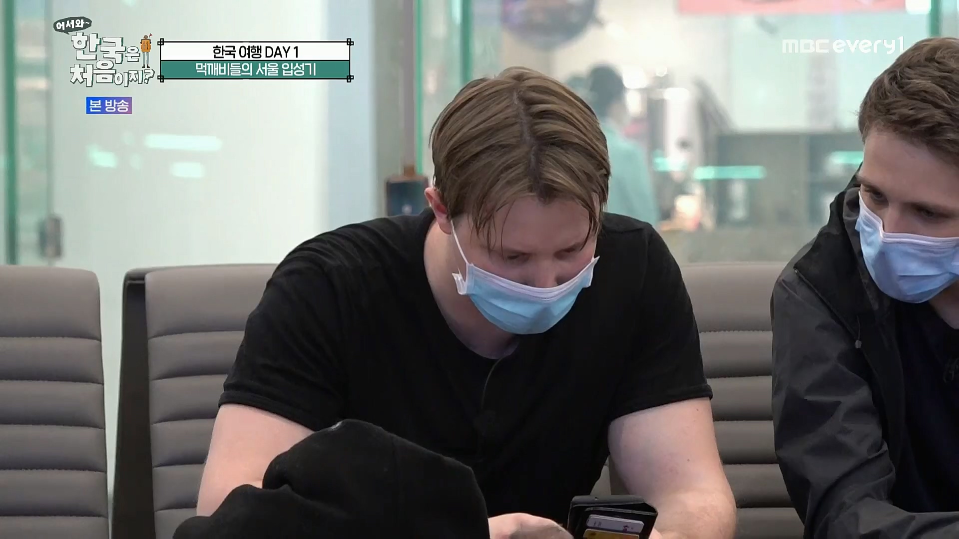 어서와 한국은 처음이지.E272.221201p.H264-F1RST..mp4_20221203_182101.649.jpg