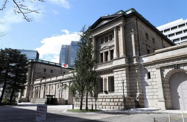 일본은행(BOJ)&#44; YCC 장기 금리 상한 조정 검토