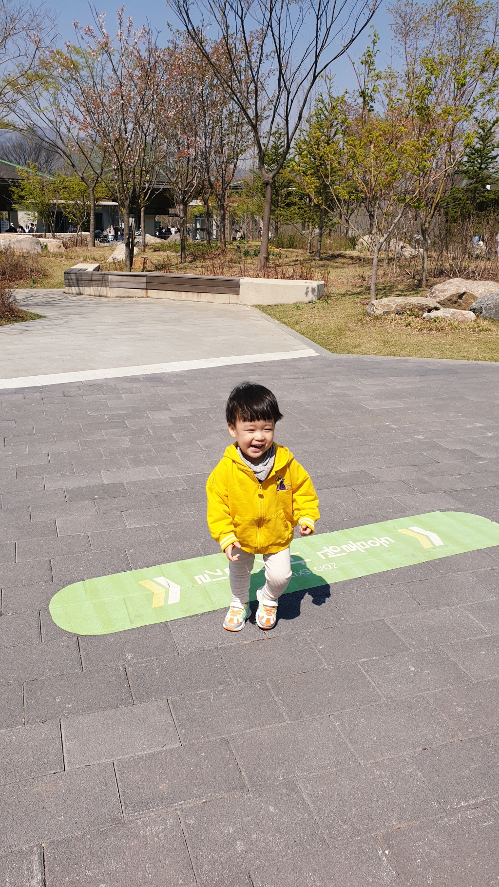 서울 대공원 나들이&amp;#44; 아이 덕분에 처음 가보게 되었다!