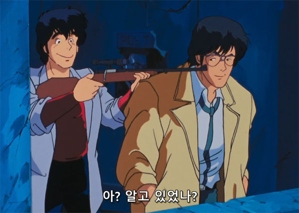 시티헌터 관련사진