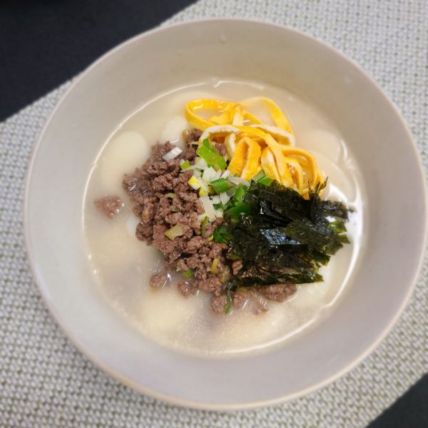 소고기 떡국 맛있게 끓이는법 소고기 고명으로 더 맛있게!!