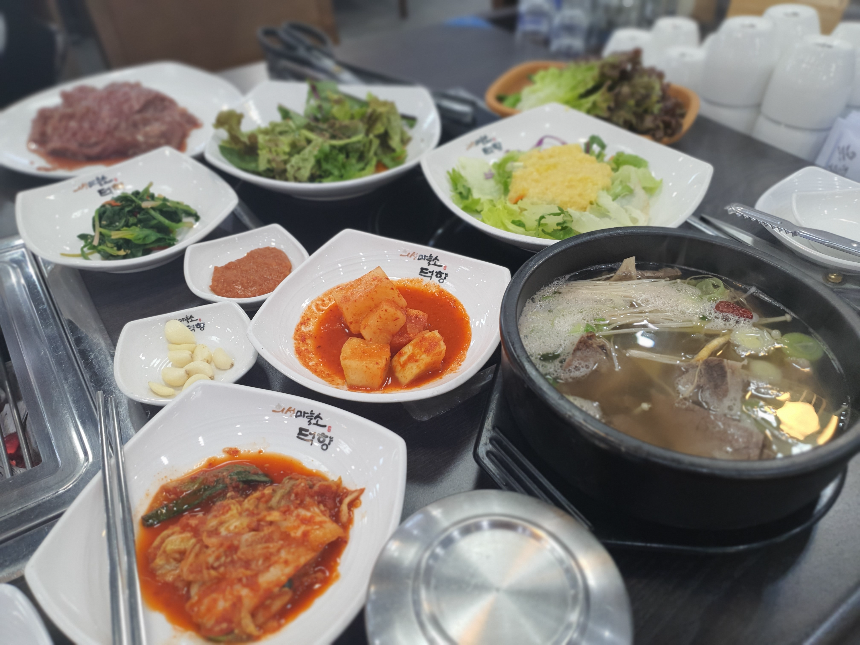 의성 덕향