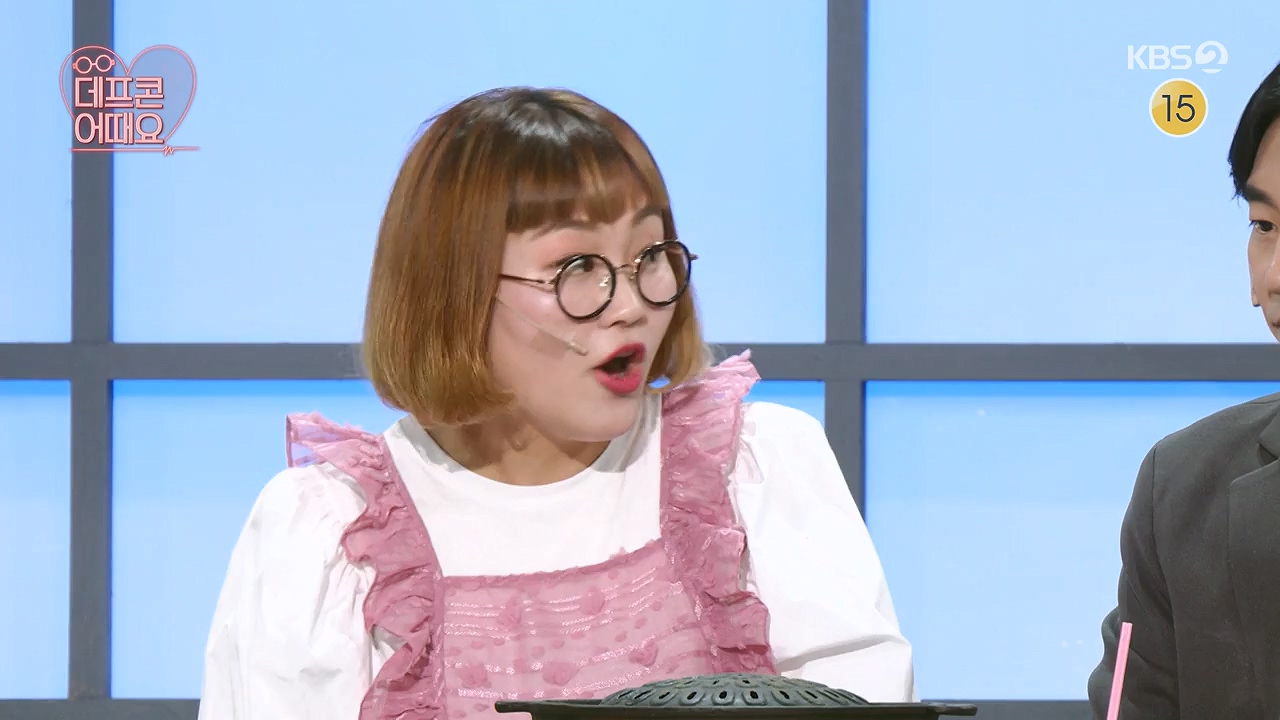 개그 콘서트.E03.231127p-NEXT.mp4_20231127_202011.360.jpg