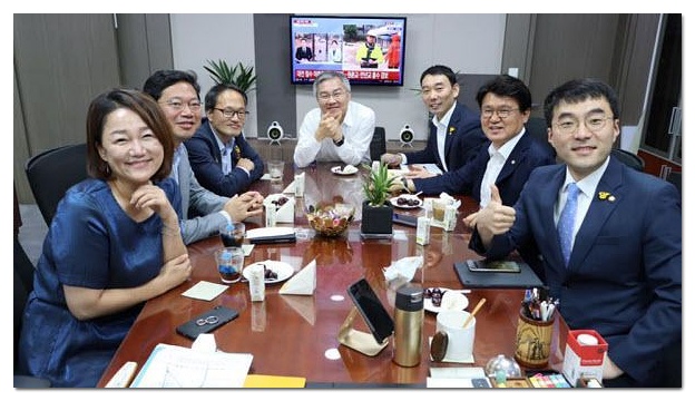  김남국 에펨코리아 좌표찍기 논란