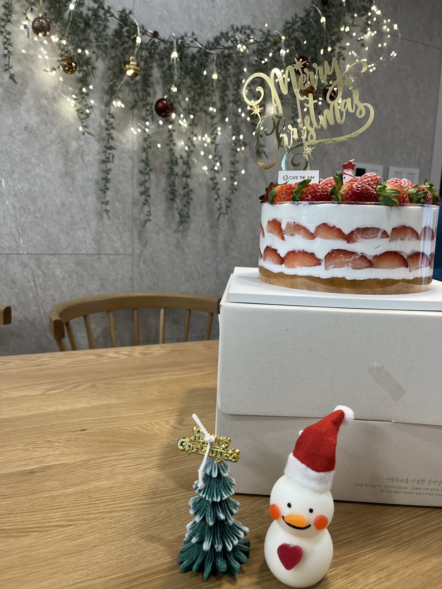 서울 홈파티 크리스마스, 연말 홈파티 : 페스티브 파티 투고 11