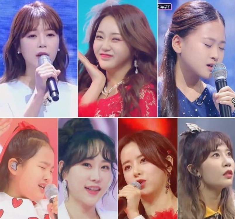  미스트롯2 우승자 오늘 미스트롯2 진이 나온다