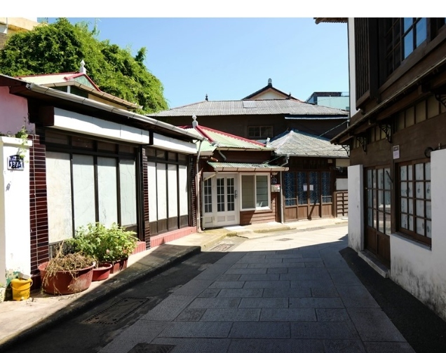 일본인 거리