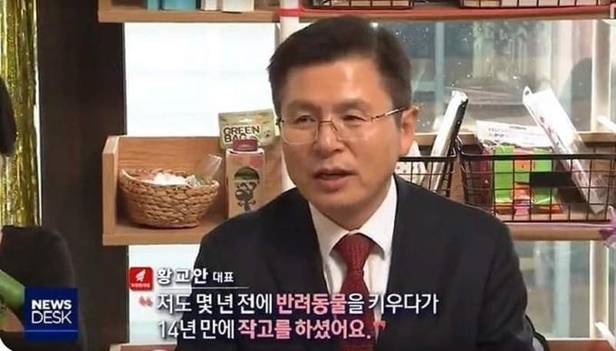   뚜뚜월드