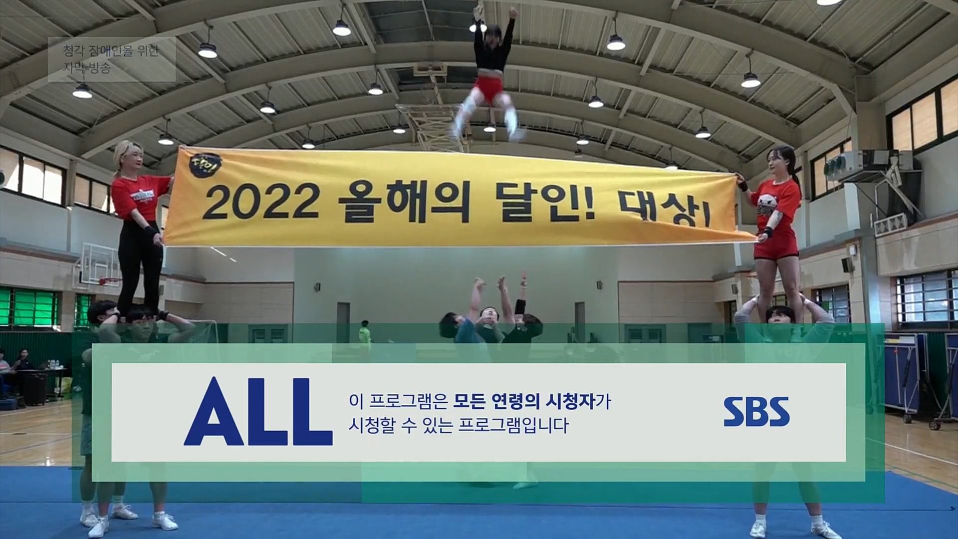 생활의 달인.E870.221226p.H264-F1RST.mp4_20221228_192112.684.jpg