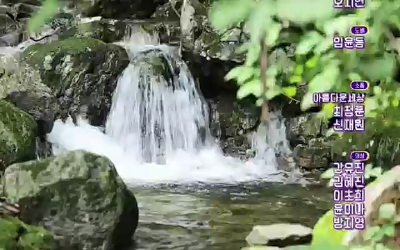 220815_발길따라 고향 기행.ts_20220823_181534.859.jpg