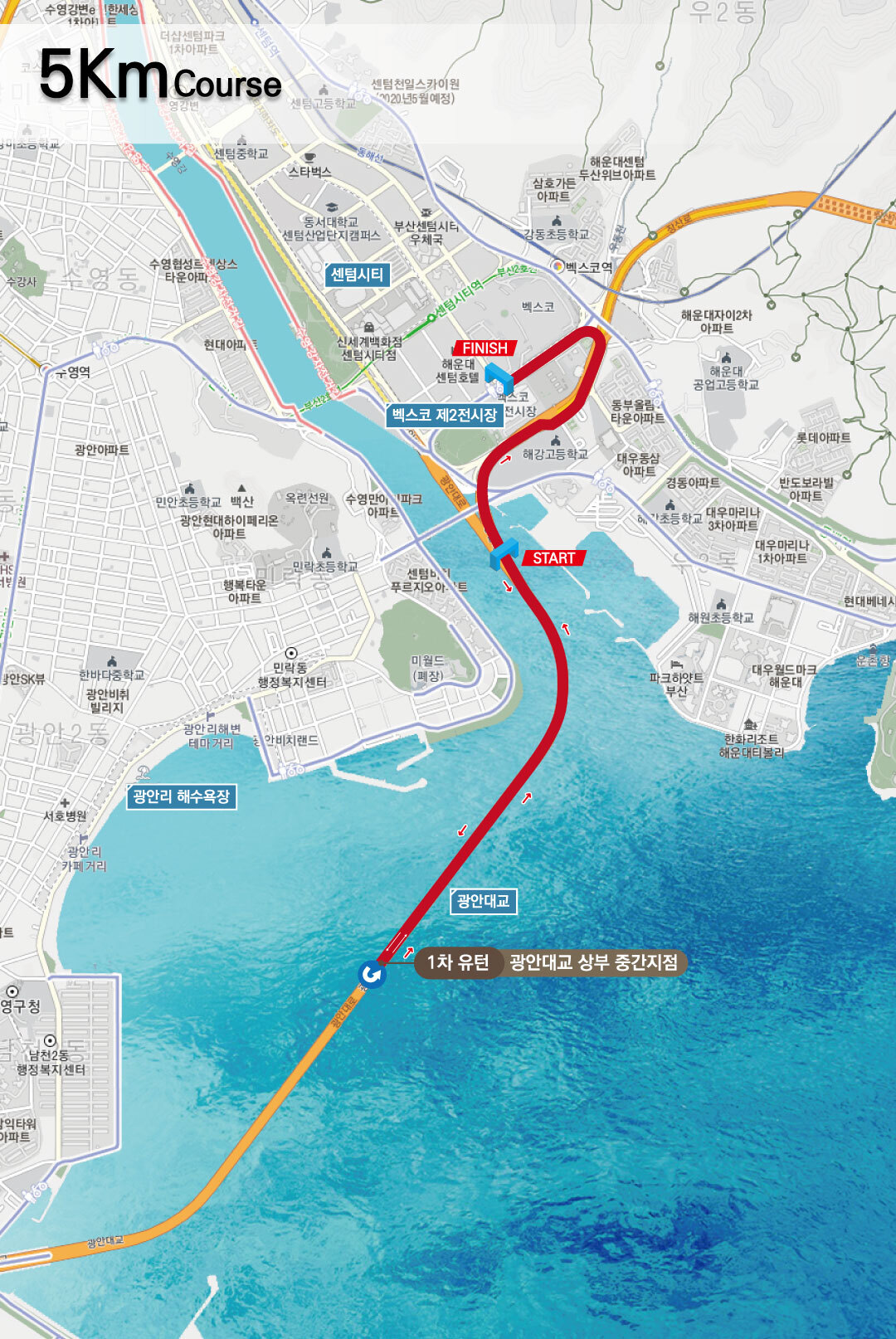 2023 부산 바다마라톤 대회 성우하이텍 코스맵 - 5km