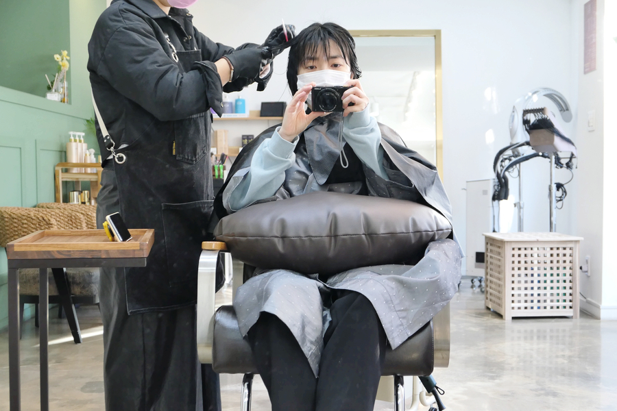 권선동미용실 수원시청역과 16