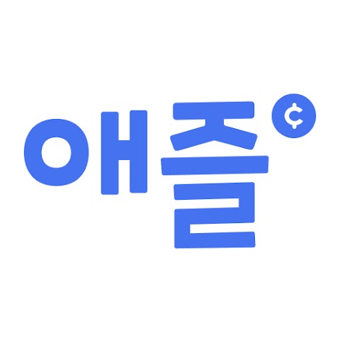 애즐3