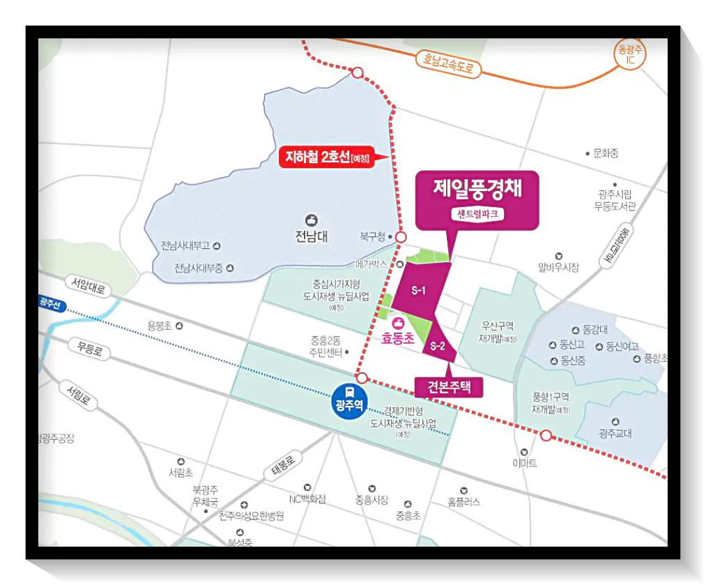 현장위치
