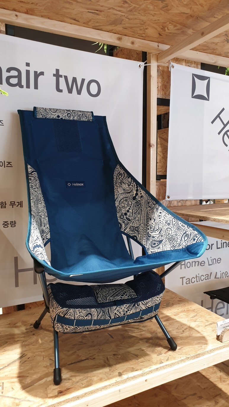 아토즈캠핑 이미지