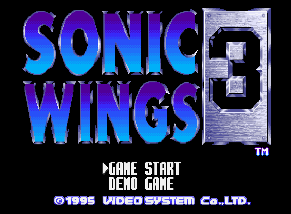  (비디오 시스템) 소닉 윙즈 3 - ソニックウィングス3 Sonic Wings 3 (네오지오 CD ネオジオCD Neo Geo CD - iso 파일 다운로드)