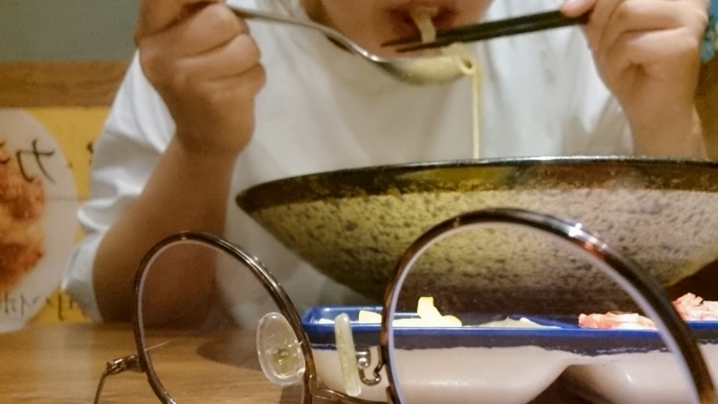 이자카야가치 이미지
