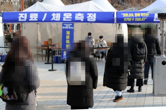  부산 코로나 확진자 현황 (1월 8일 기준)