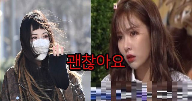  "몸 구석구석.." 현아, 이별의 아픔 SNS통해 알려 네티즌 충격