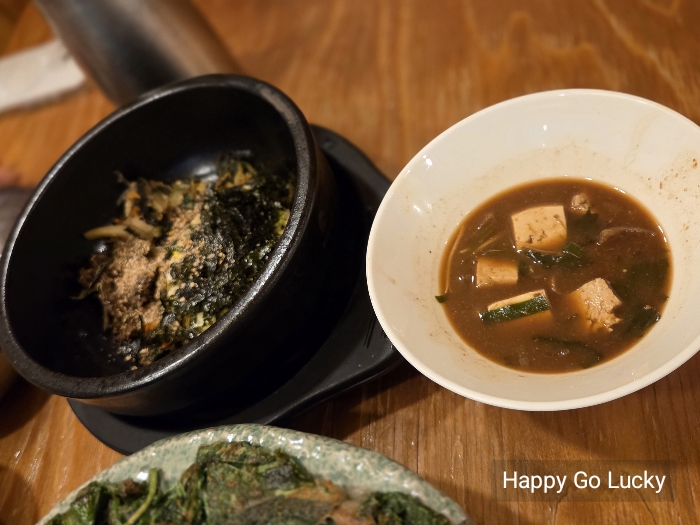 산채비빔밥