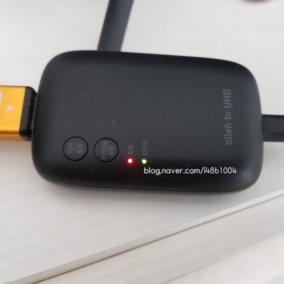 채널을 차단하는 보이지 않게 하기 (하루 종일 게임 프로그램을 보는 6세 어린이) KT 올레TV 유해 3