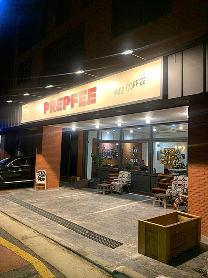  [프래피] 동탄 카페라떼 맛집 추천(미친 디저트 비쥬얼)