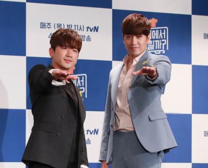  이민우 성추행 해명과 열애설