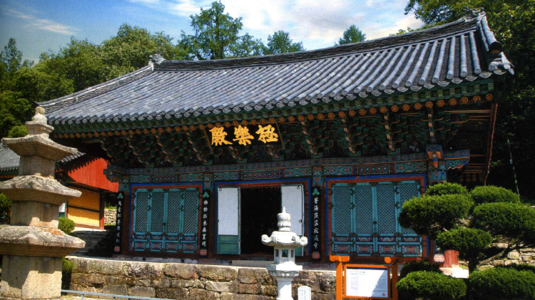 비슬산 등산코스