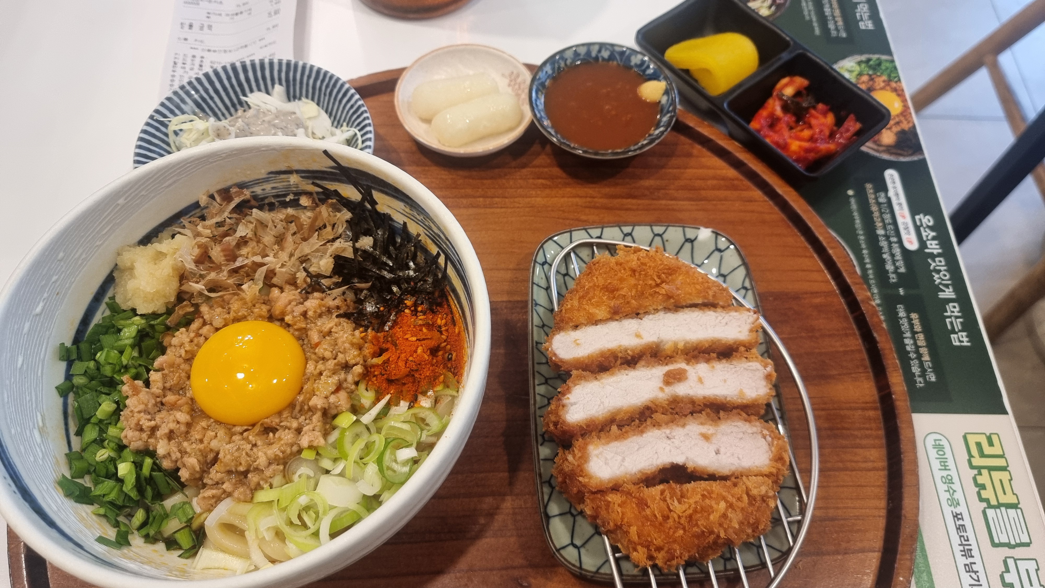 백소정당진 이미지