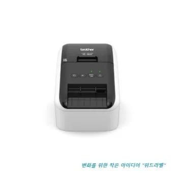 라벨 프린터 라벨지 바코드 프린터 스티커 인쇄기_21